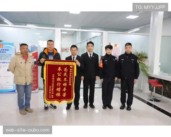 雷霆核心框架保持健康 防守执行力构建赢球基本盘